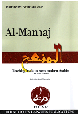 BOOK AL-MANHAJ
